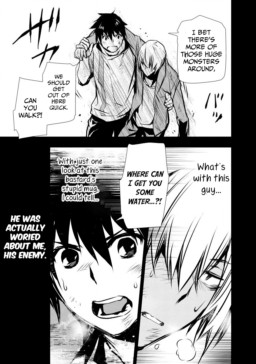 Read Isekai NTR chapter 2 image 10 on Lezhin