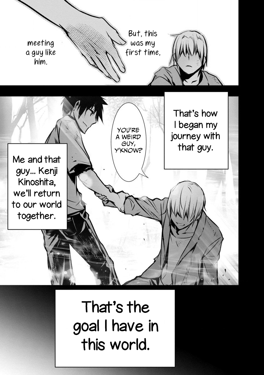 Read Isekai NTR chapter 2 image 12 on Lezhin