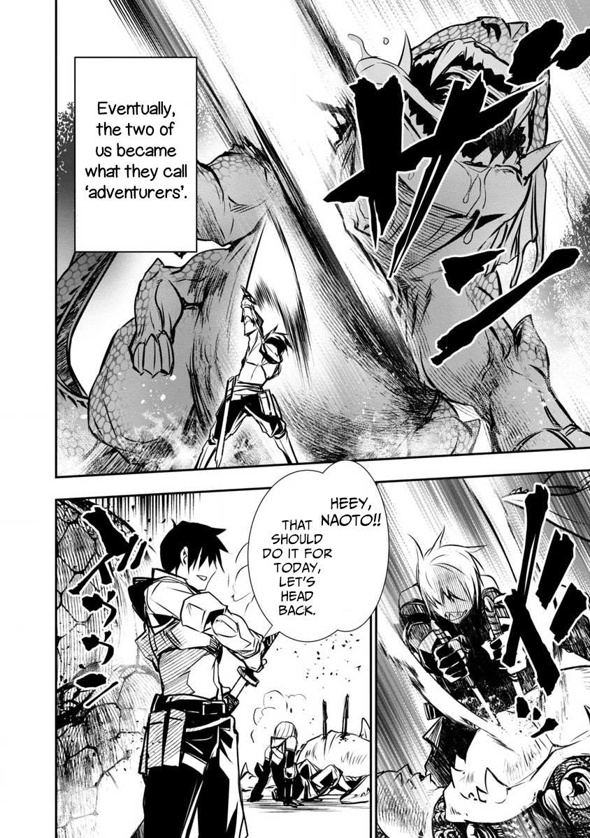 Read Isekai NTR chapter 2 image 13 on Lezhin