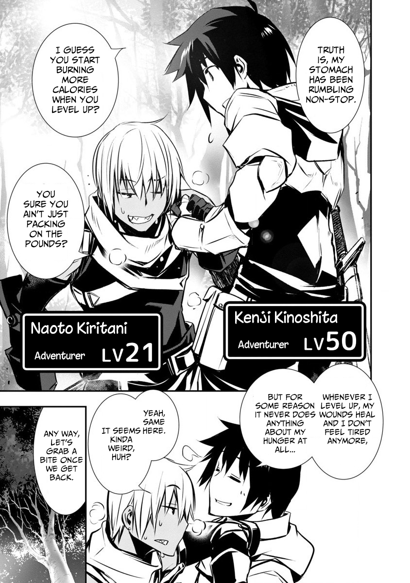 Read Isekai NTR chapter 2 image 14 on Lezhin