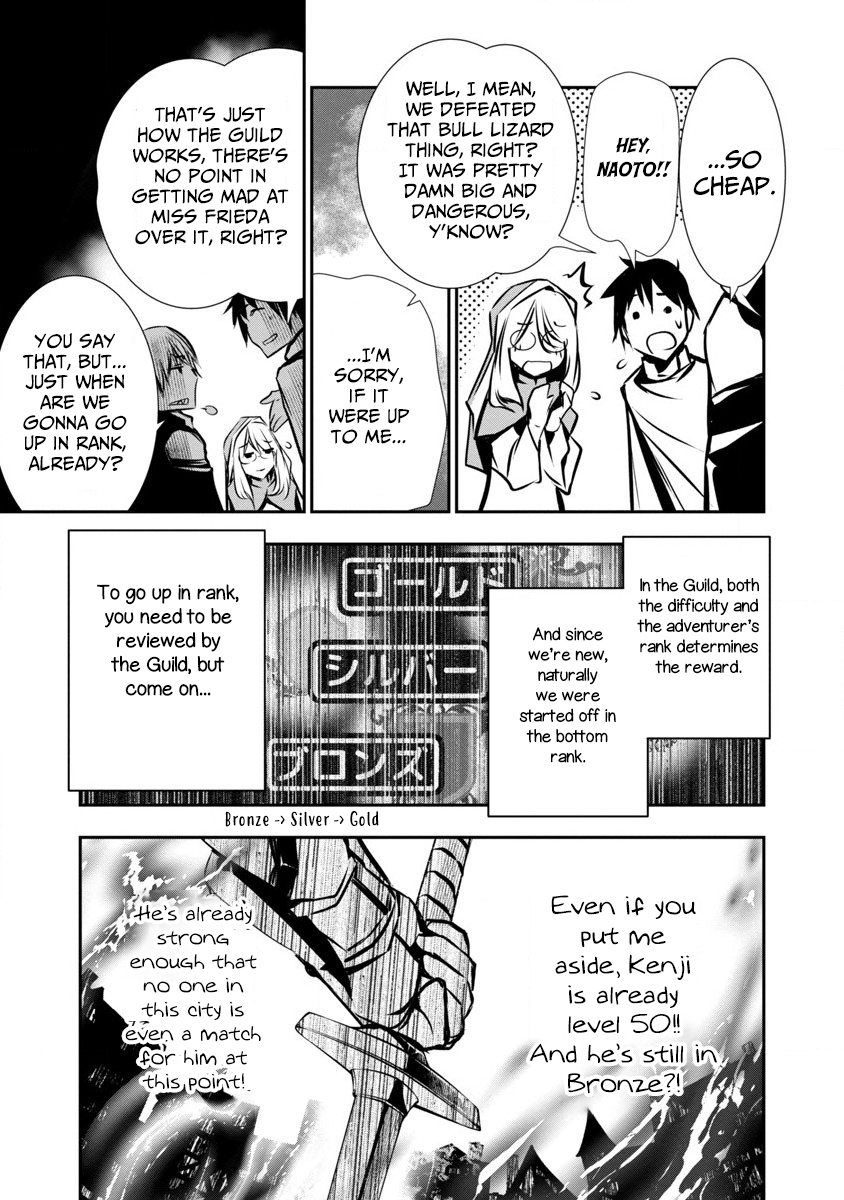 Read Isekai NTR chapter 2 image 18 on Lezhin