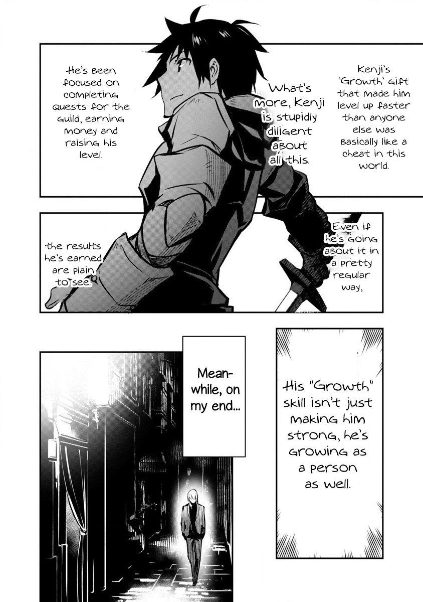 Read Isekai NTR chapter 2 image 19 on Lezhin