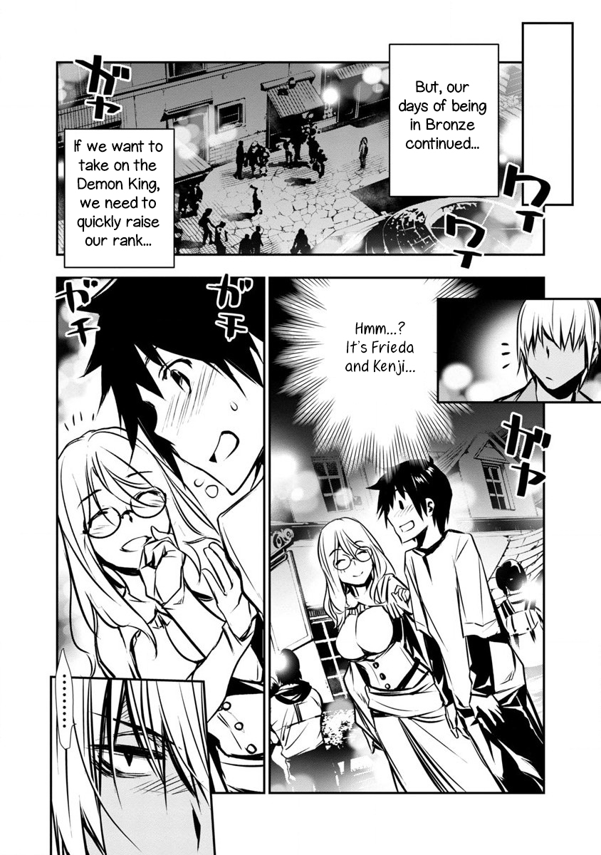 Read Isekai NTR chapter 2 image 23 on Lezhin