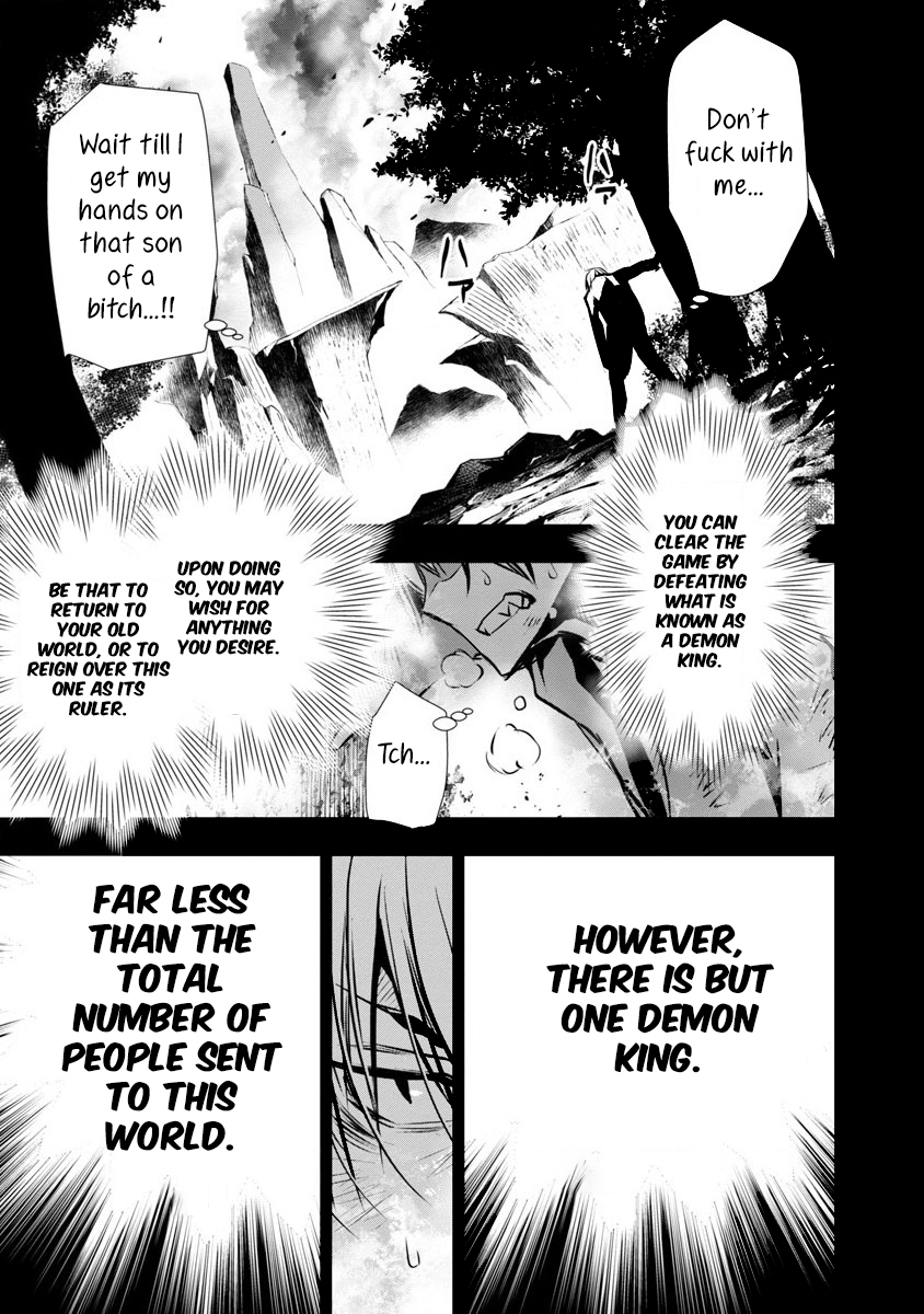 Read Isekai NTR chapter 2 image 4 on Lezhin