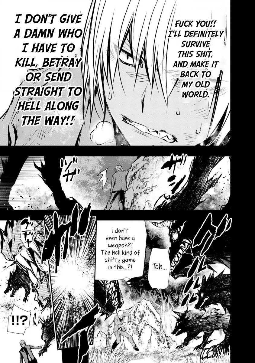 Read Isekai NTR chapter 2 image 6 on Lezhin