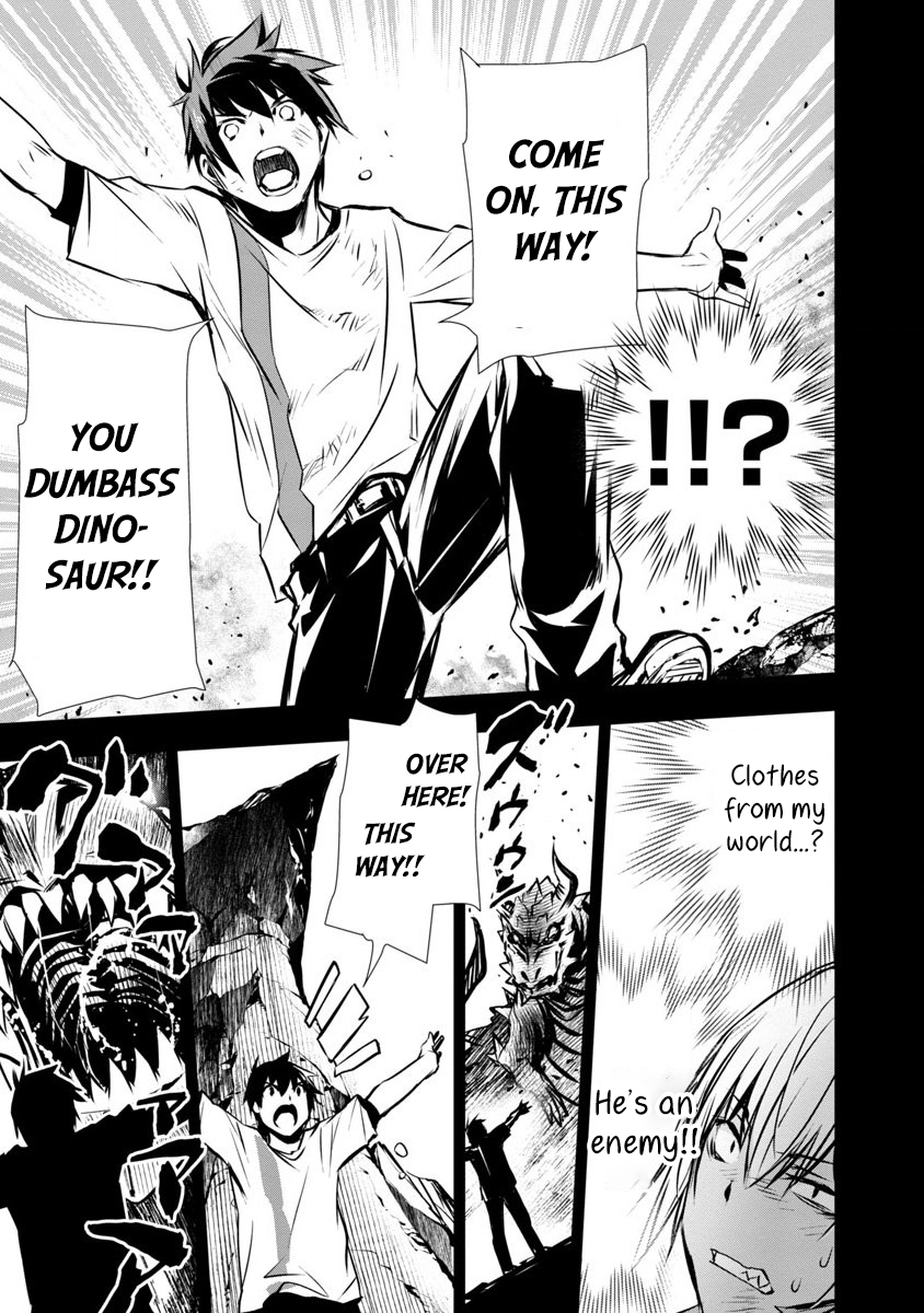 Read Isekai NTR chapter 2 image 8 on Lezhin