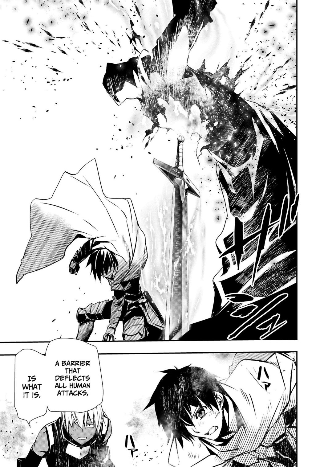 Read Isekai NTR chapter 20 image 11 on Lezhin