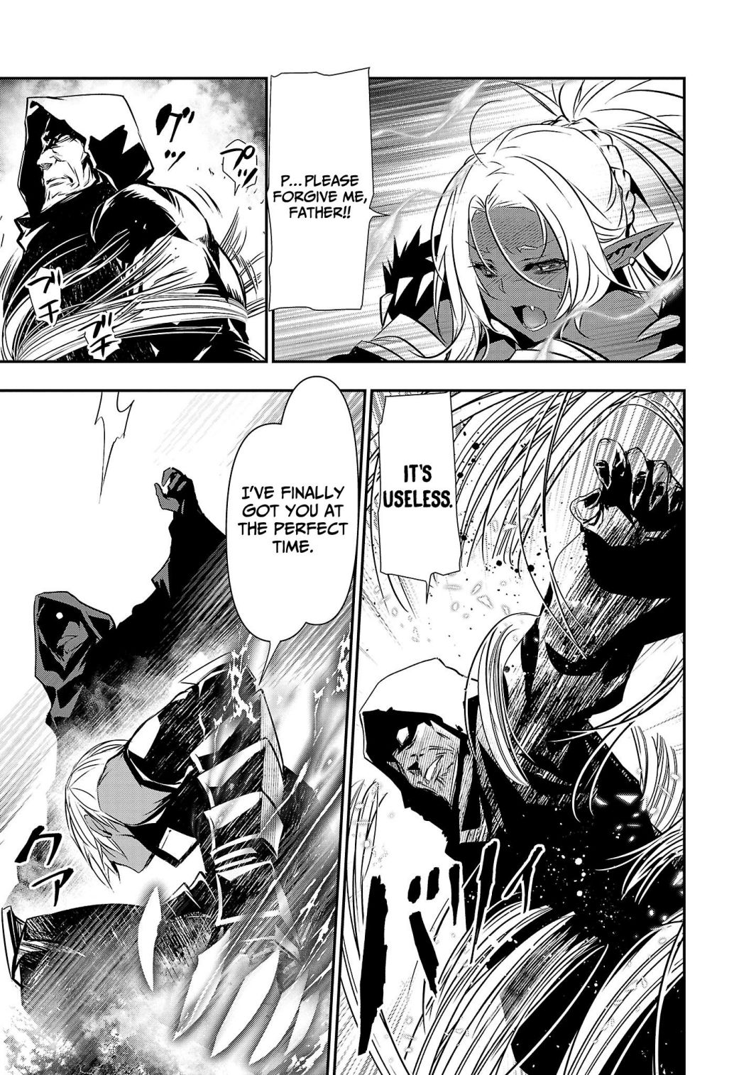 Read Isekai NTR chapter 20 image 5 on Lezhin