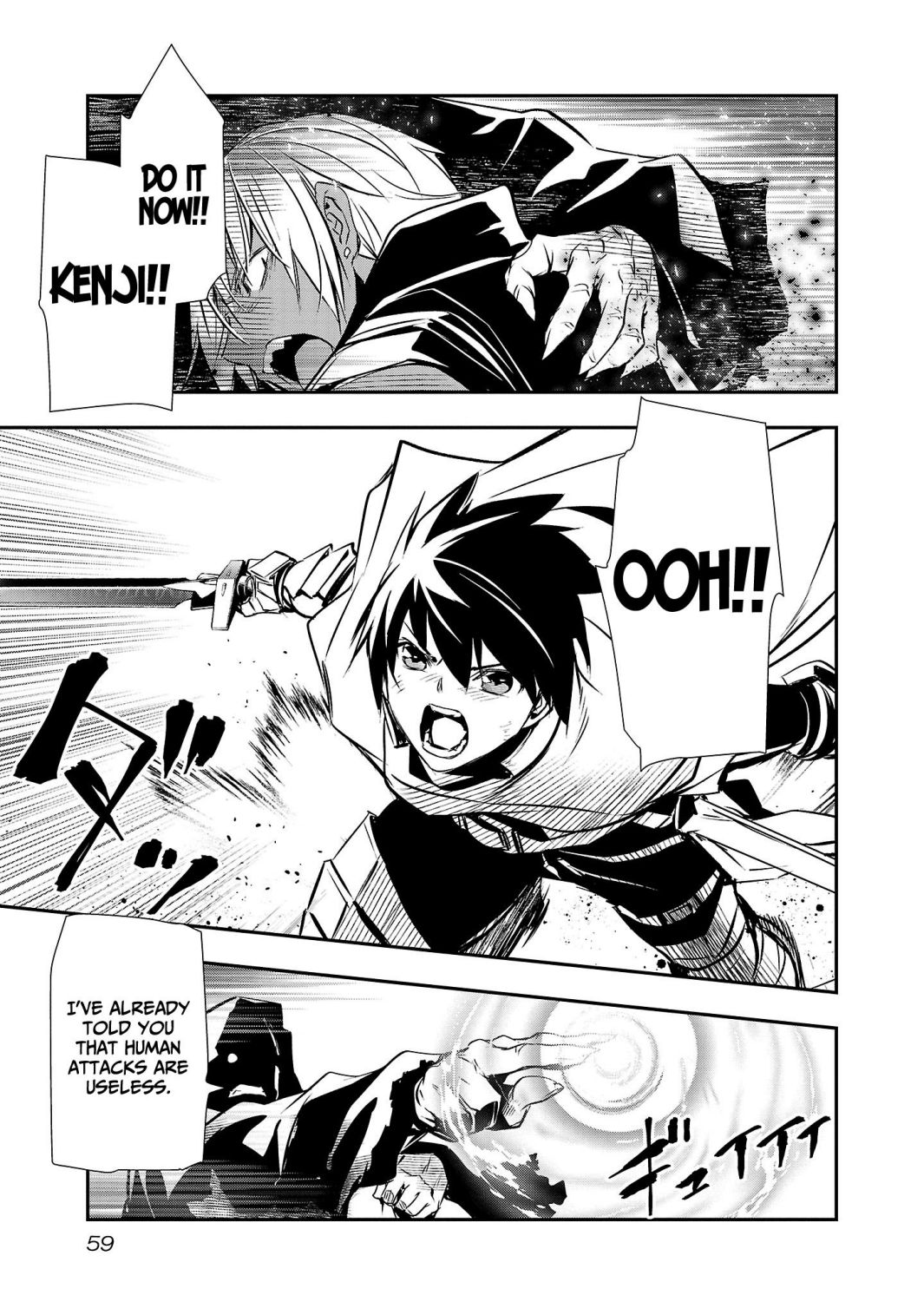 Read Isekai NTR chapter 20 image 7 on Lezhin