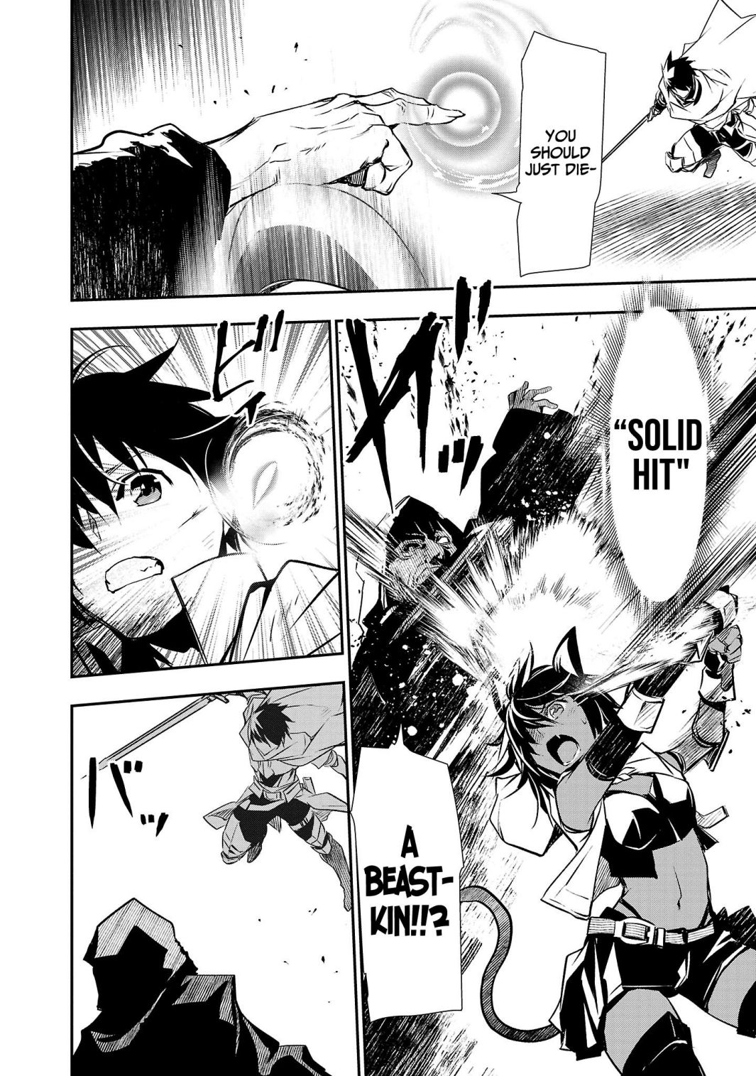 Read Isekai NTR chapter 20 image 8 on Lezhin