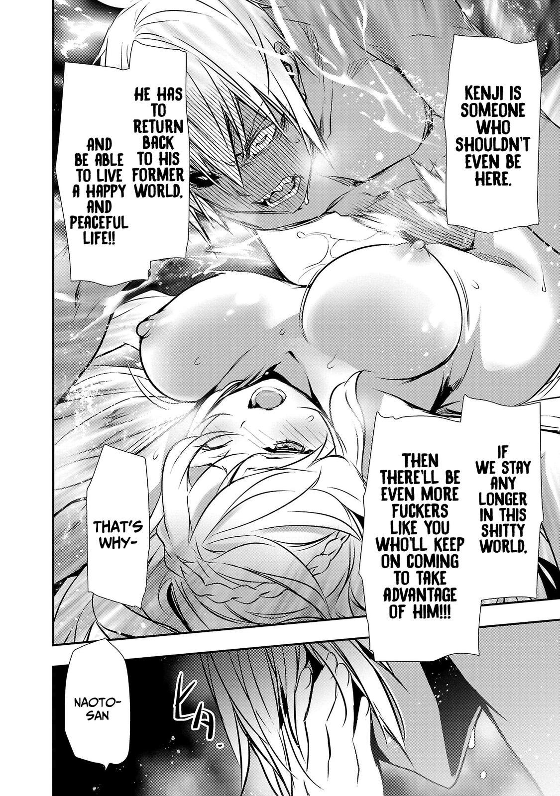 Read Isekai NTR chapter 23 image 12 on Lezhin
