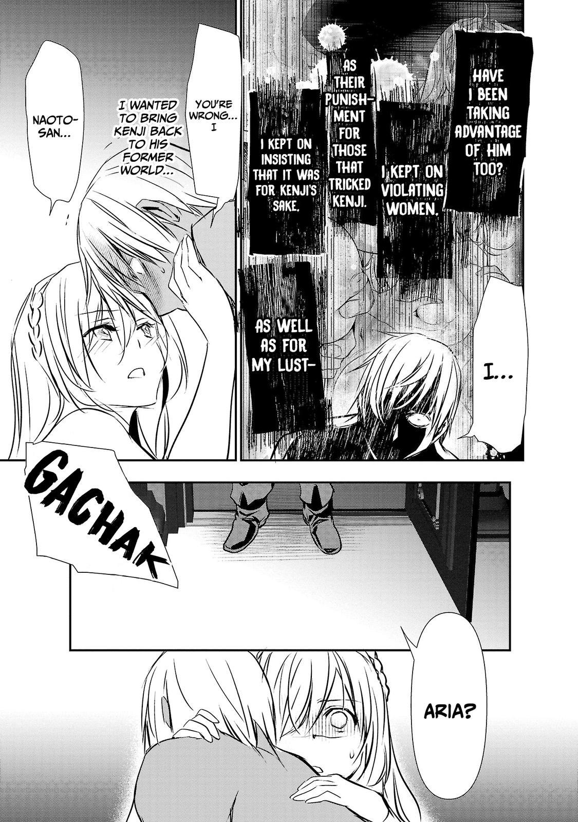 Read Isekai NTR chapter 23 image 15 on Lezhin