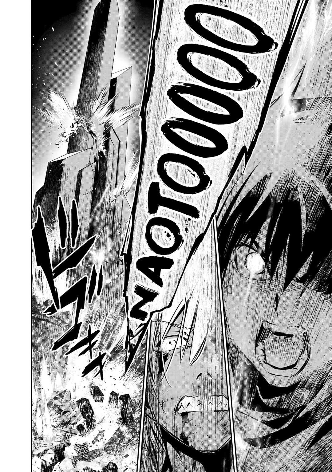 Read Isekai NTR chapter 24 image 16 on Lezhin