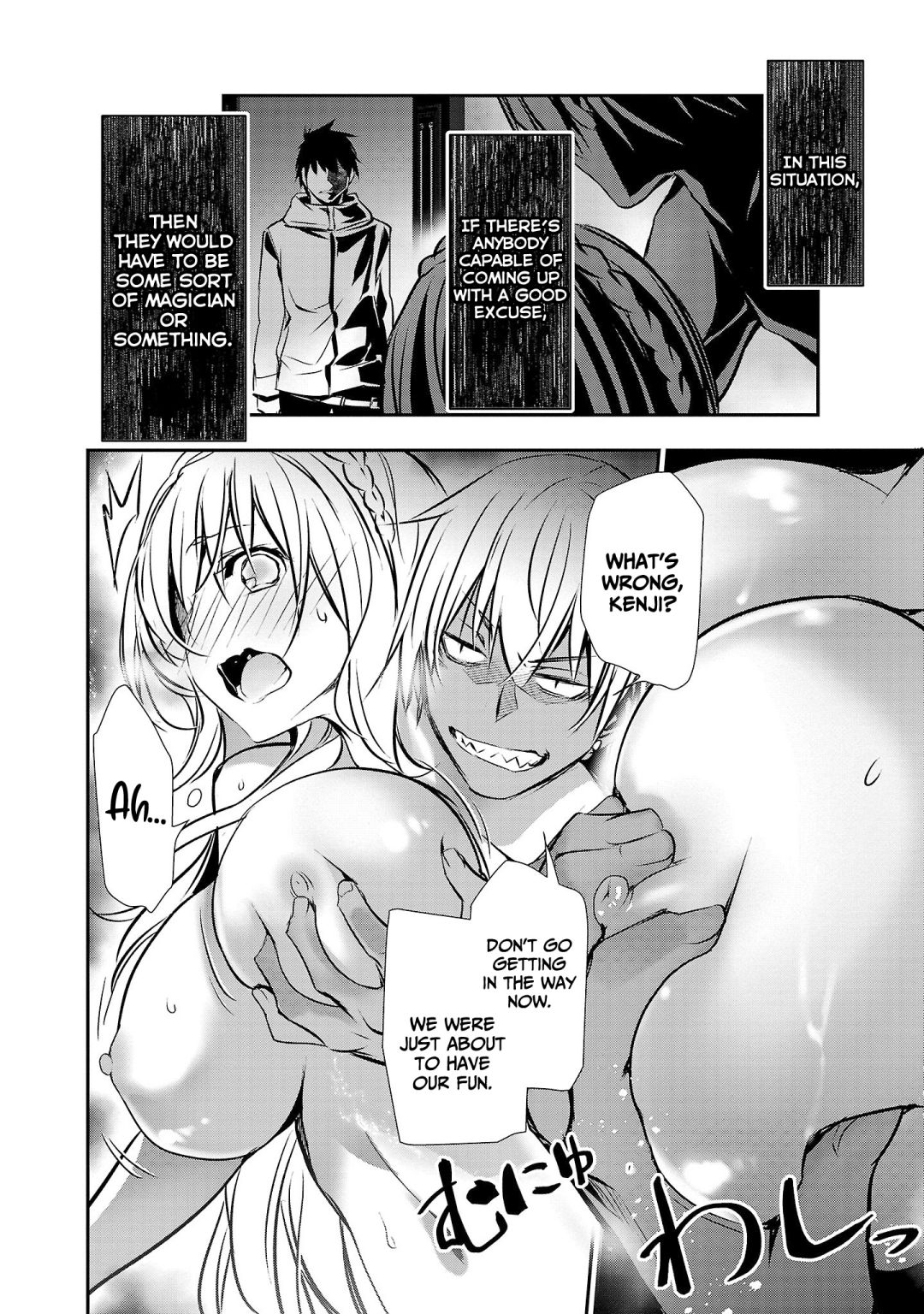 Read Isekai NTR chapter 24 image 4 on Lezhin