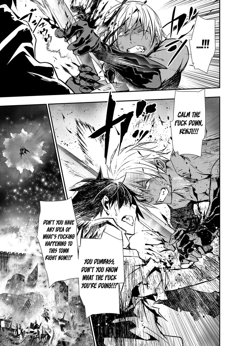 Read Isekai NTR chapter 25 image 7 on Lezhin