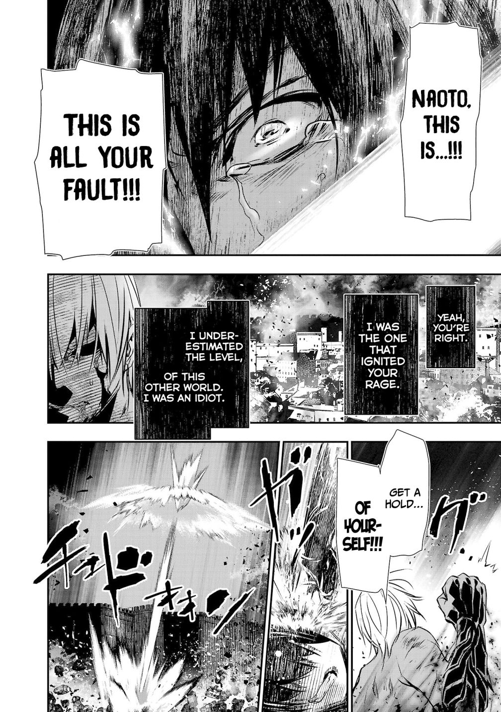 Read Isekai NTR chapter 25 image 8 on Lezhin