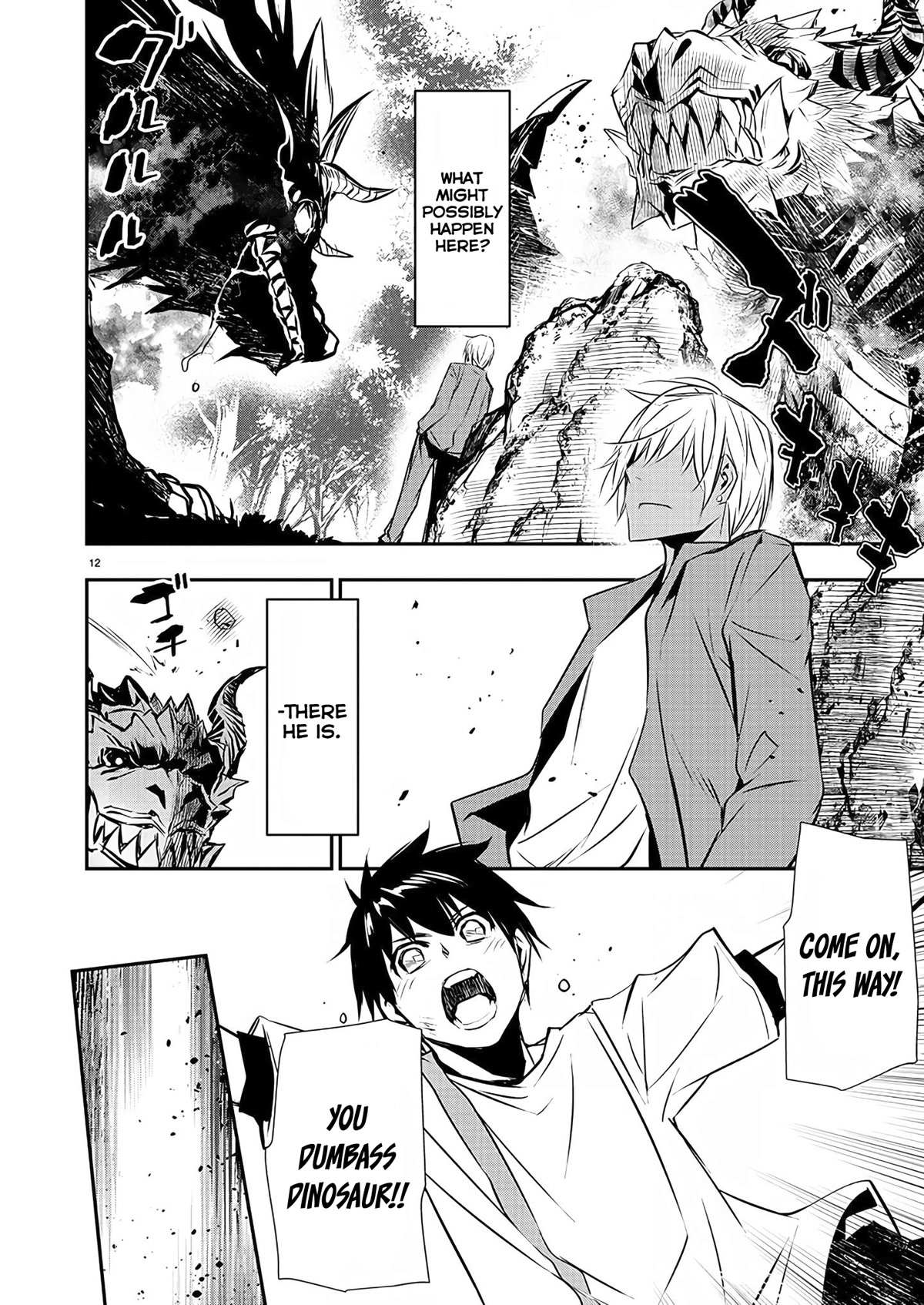 Read Isekai NTR chapter 26 image 13 on Lezhin