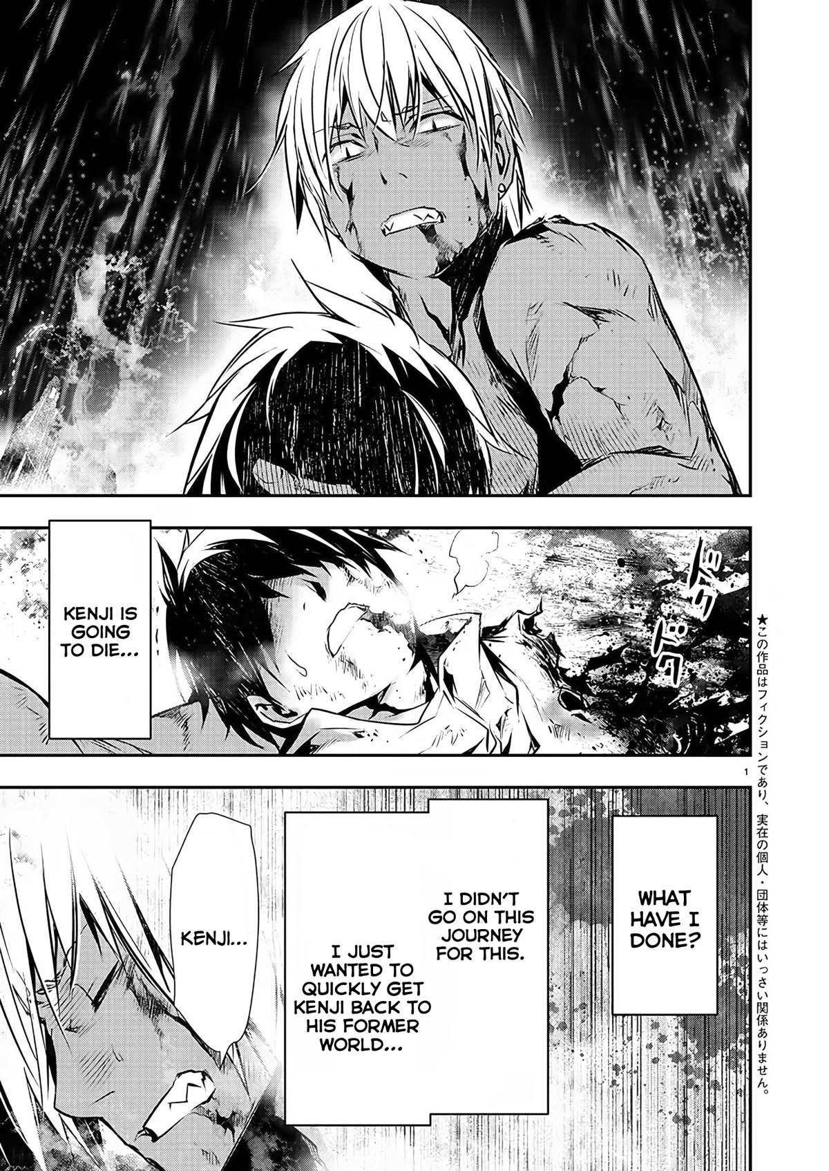 Read Isekai NTR chapter 26 image 2 on Lezhin