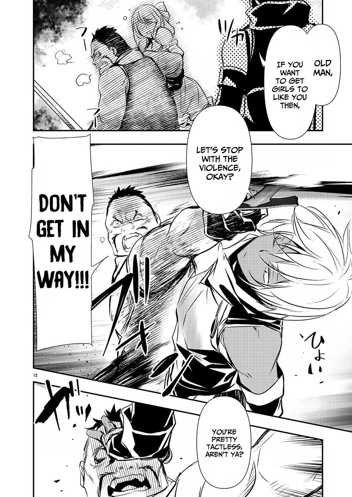 Read Isekai NTR chapter 27 image 12 on Lezhin