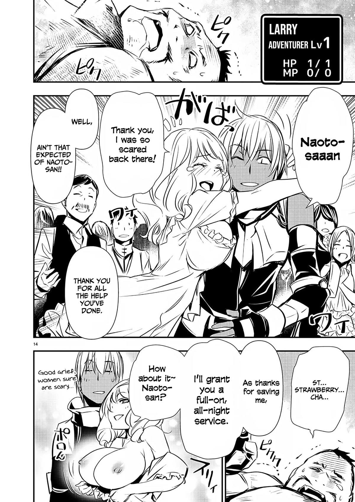 Read Isekai NTR chapter 27 image 14 on Lezhin