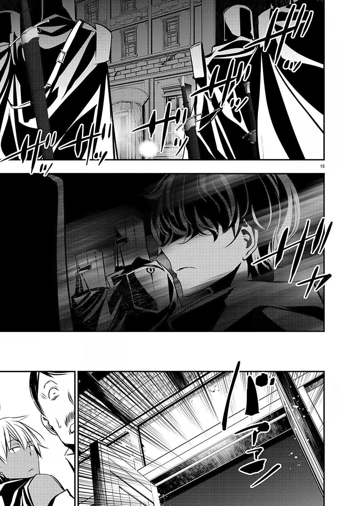 Read Isekai NTR chapter 27 image 15 on Lezhin