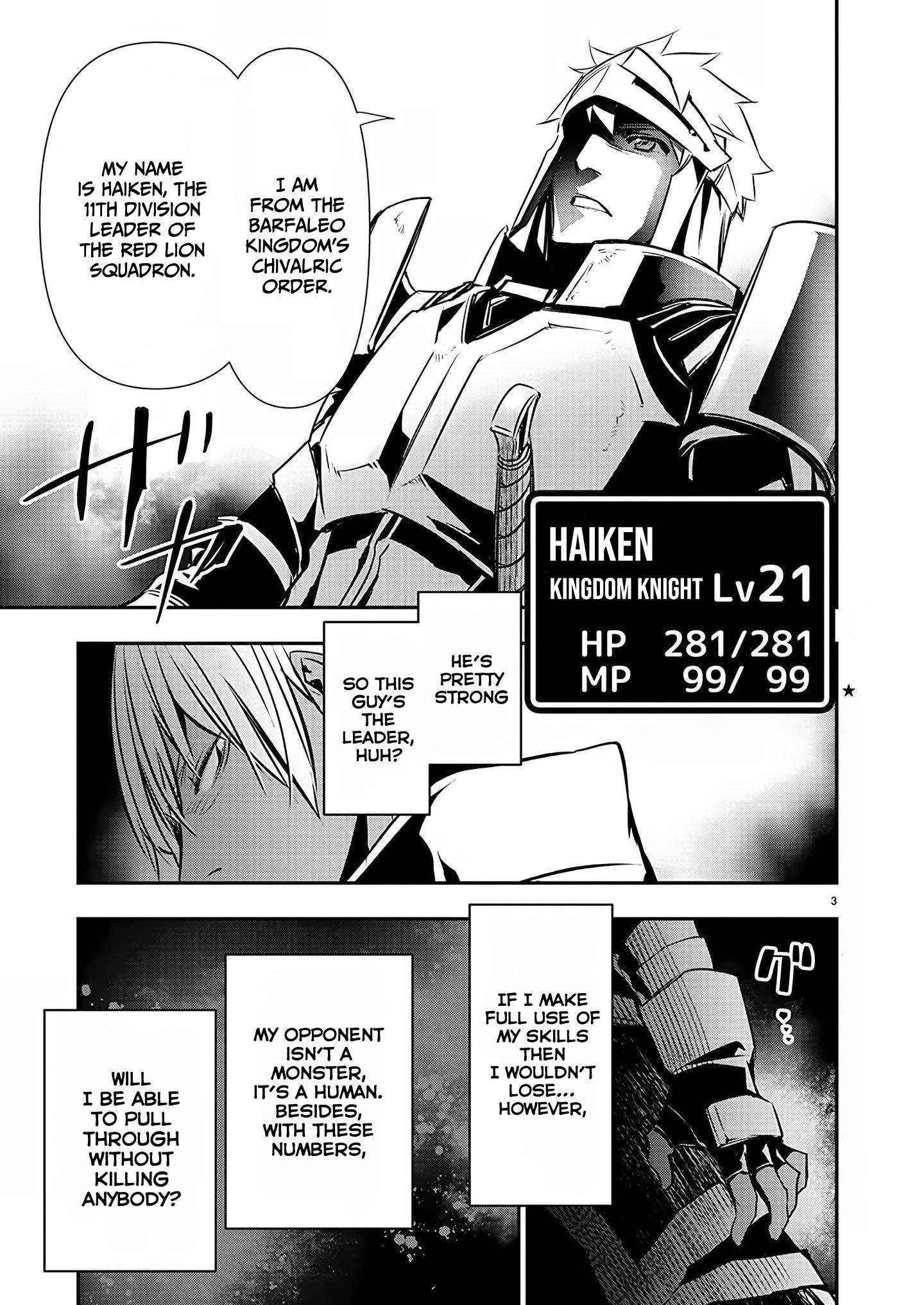 Read Isekai NTR chapter 28 image 3 on Lezhin