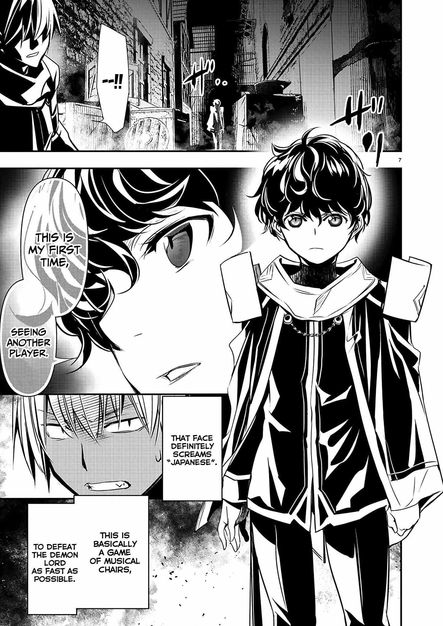 Read Isekai NTR chapter 28 image 7 on Lezhin