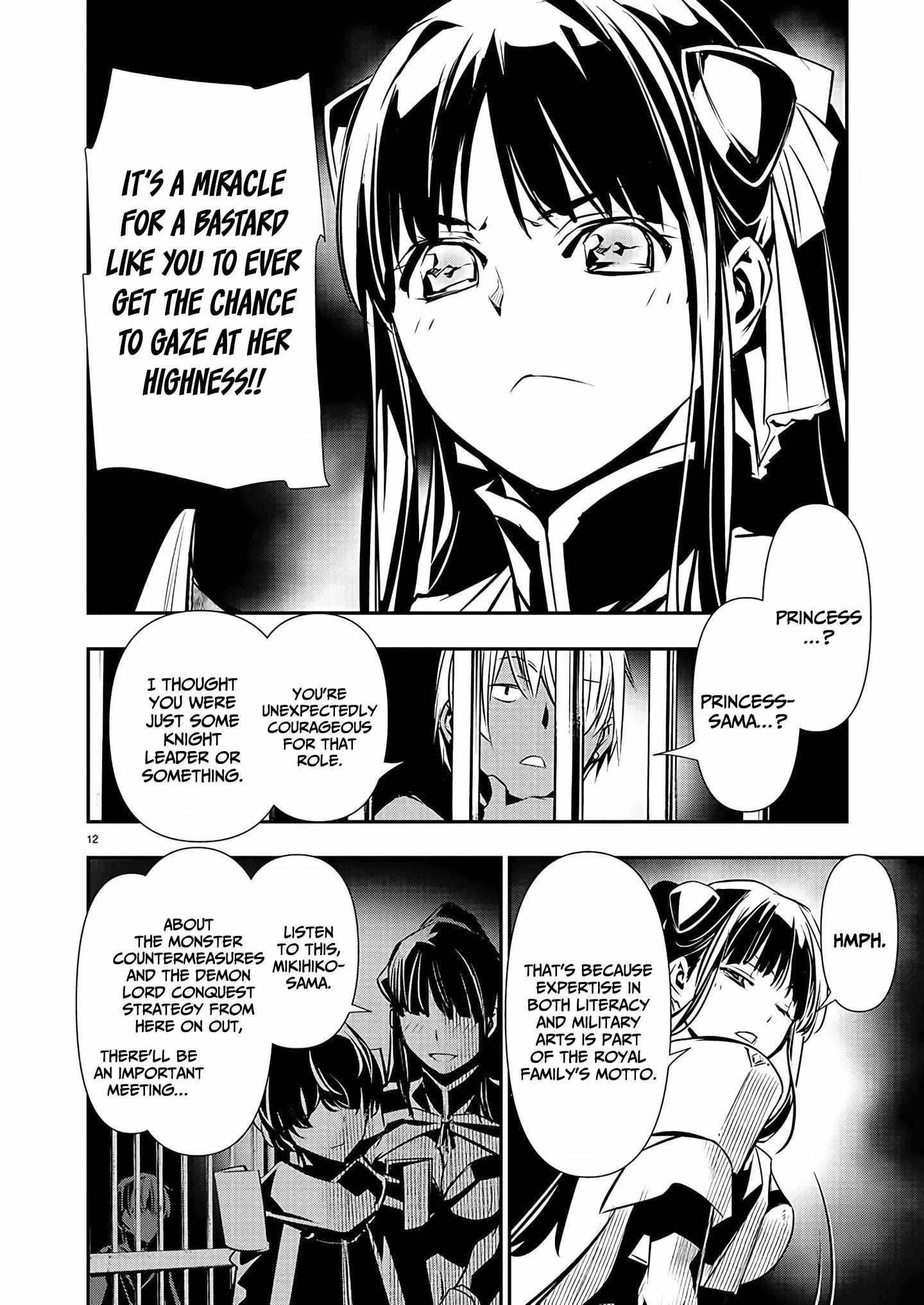 Read Isekai NTR chapter 29 image 12 on Lezhin