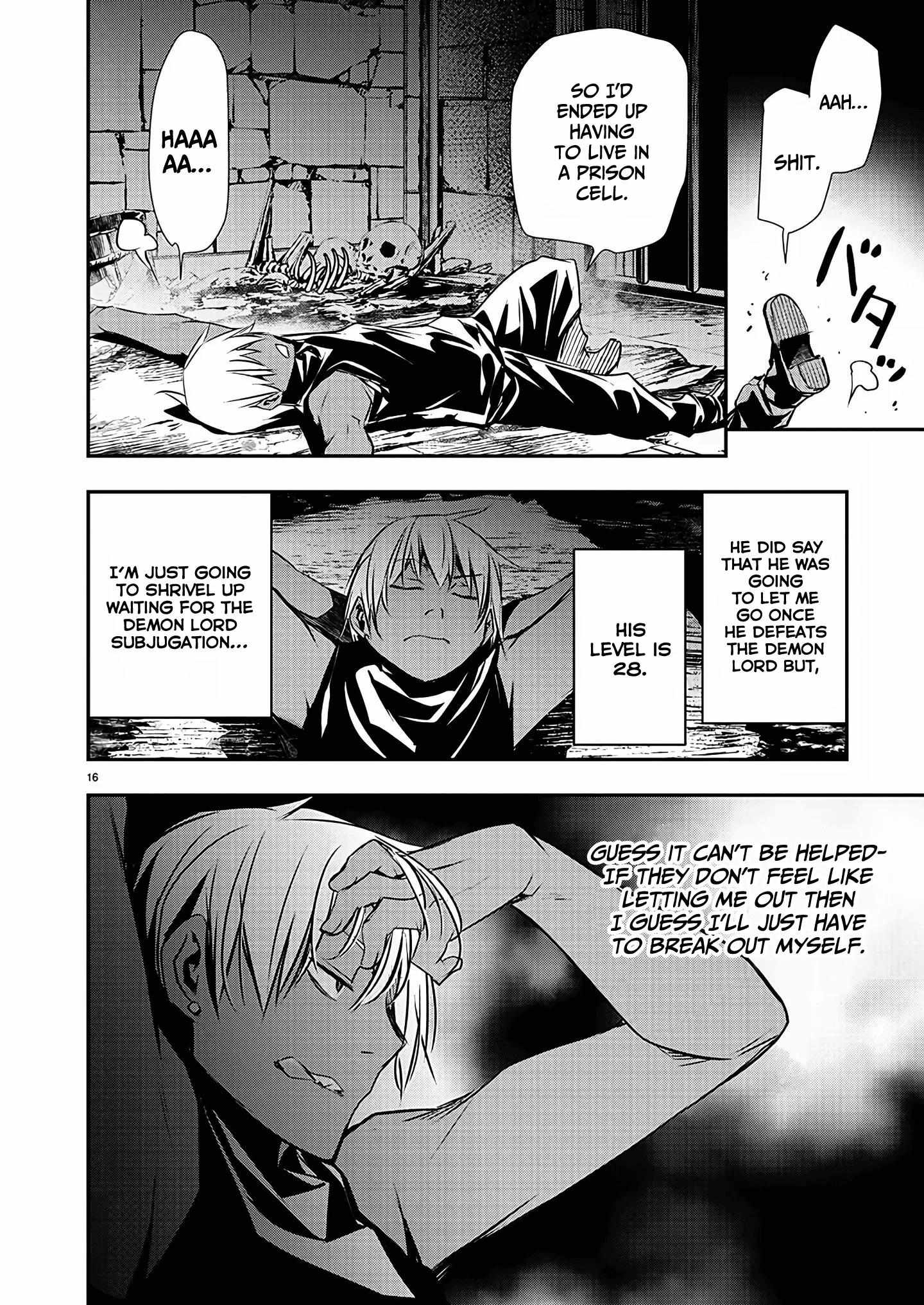 Read Isekai NTR chapter 29 image 16 on Lezhin