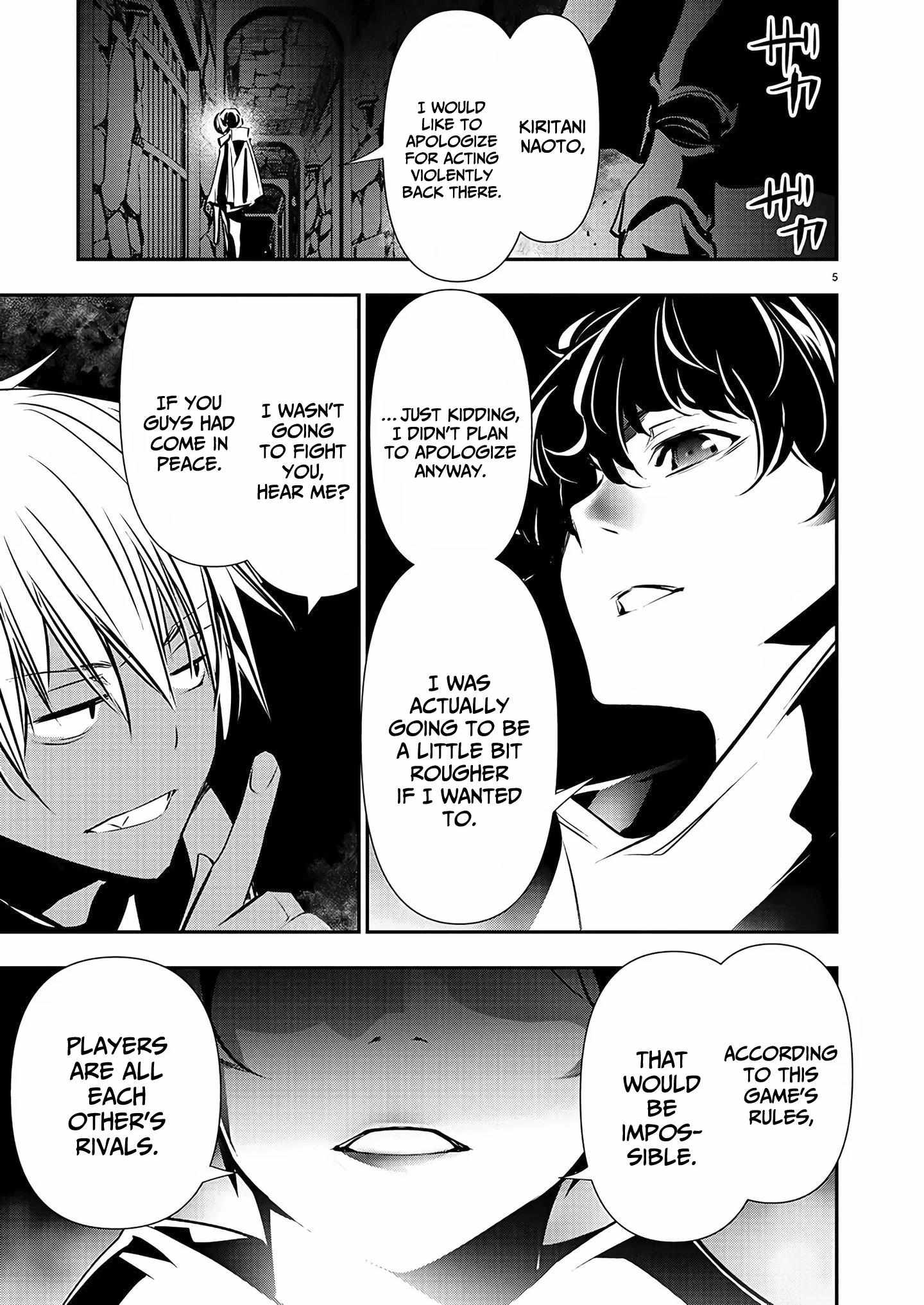 Read Isekai NTR chapter 29 image 5 on Lezhin