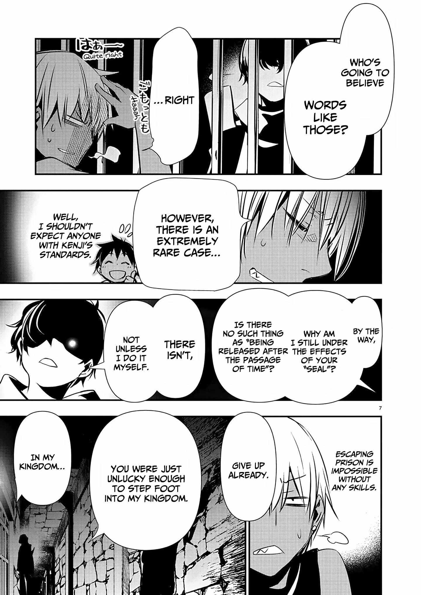 Read Isekai NTR chapter 29 image 7 on Lezhin