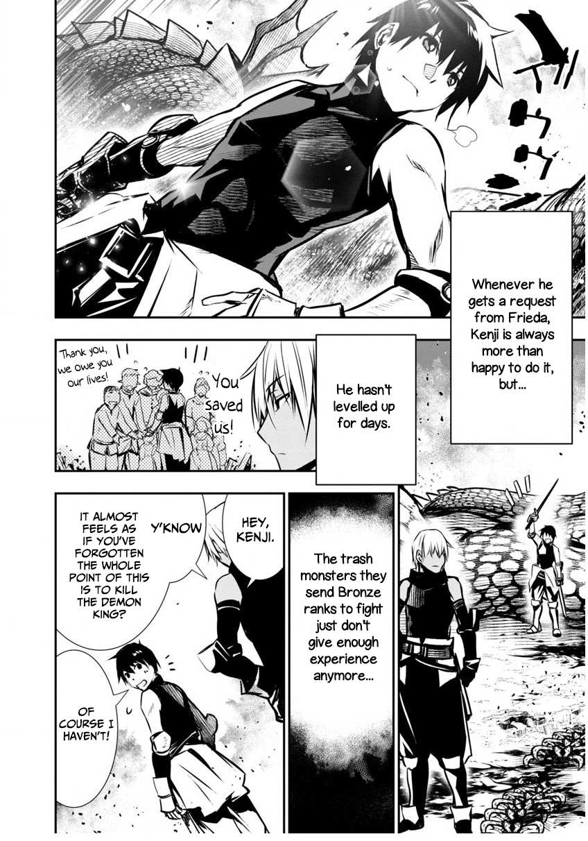 Read Isekai NTR chapter 3 image 1 on Lezhin