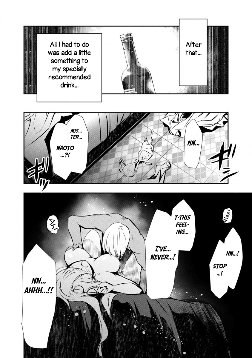 Read Isekai NTR chapter 3 image 13 on Lezhin