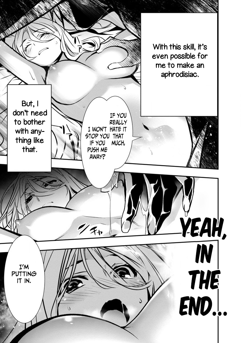 Read Isekai NTR chapter 3 image 14 on Lezhin
