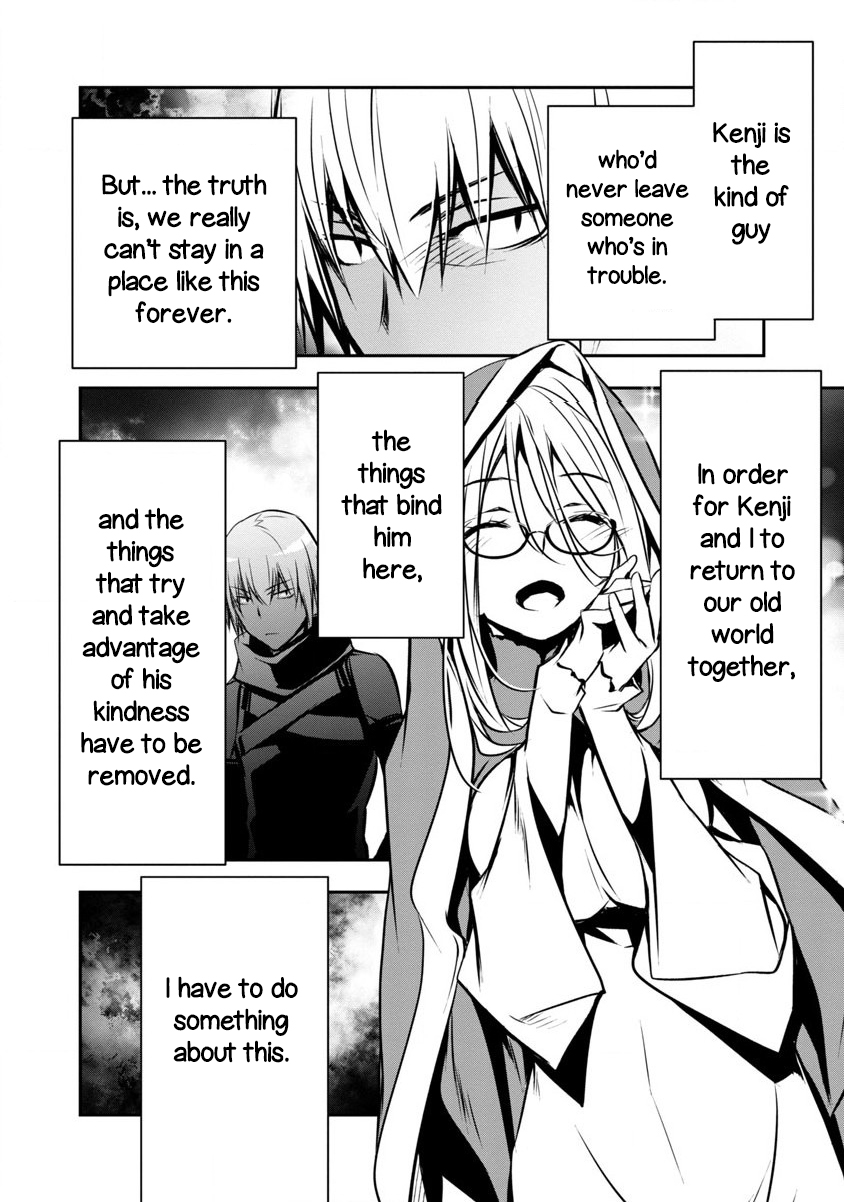 Read Isekai NTR chapter 3 image 3 on Lezhin