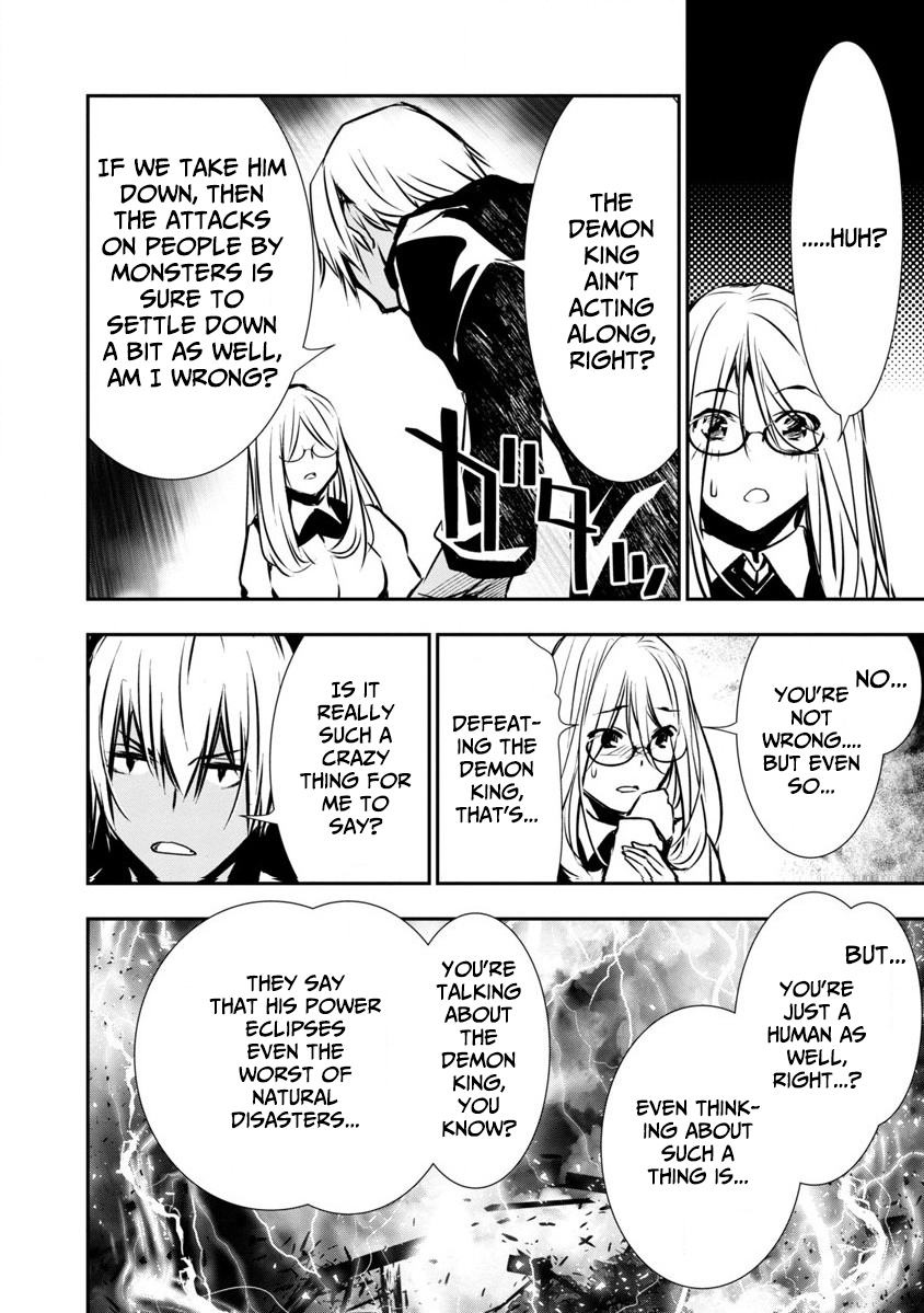 Read Isekai NTR chapter 3 image 7 on Lezhin