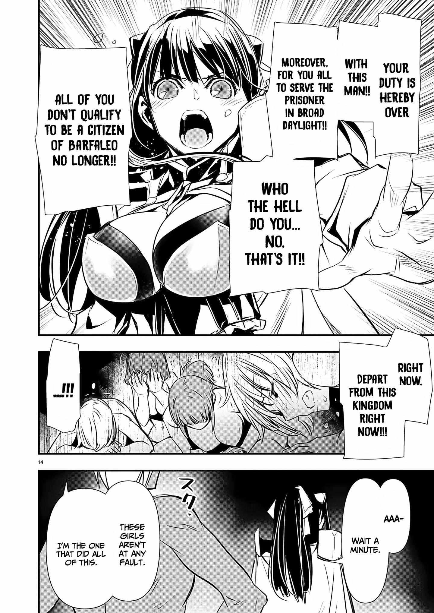 Read Isekai NTR chapter 30 image 15 on Lezhin