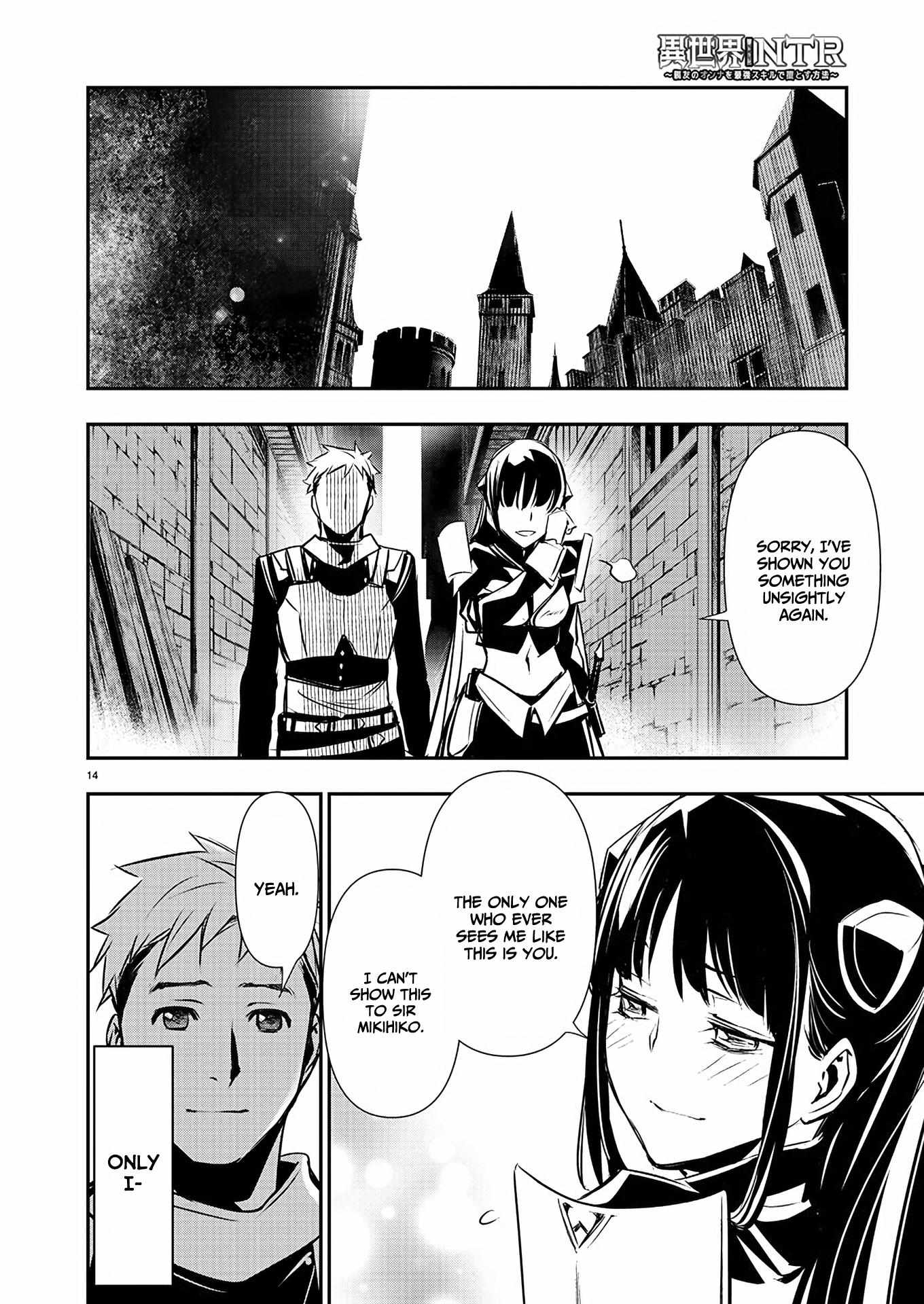 Read Isekai NTR chapter 31 image 15 on Lezhin