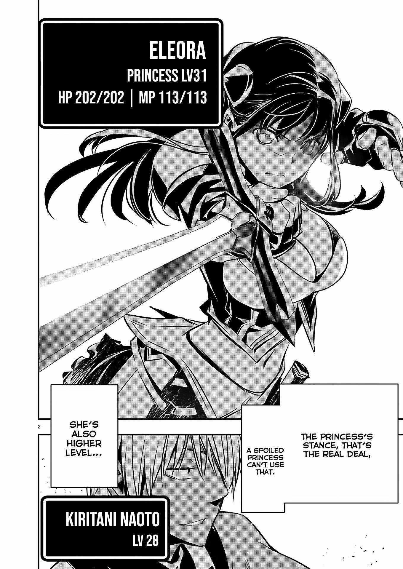 Read Isekai NTR chapter 32 image 3 on Lezhin