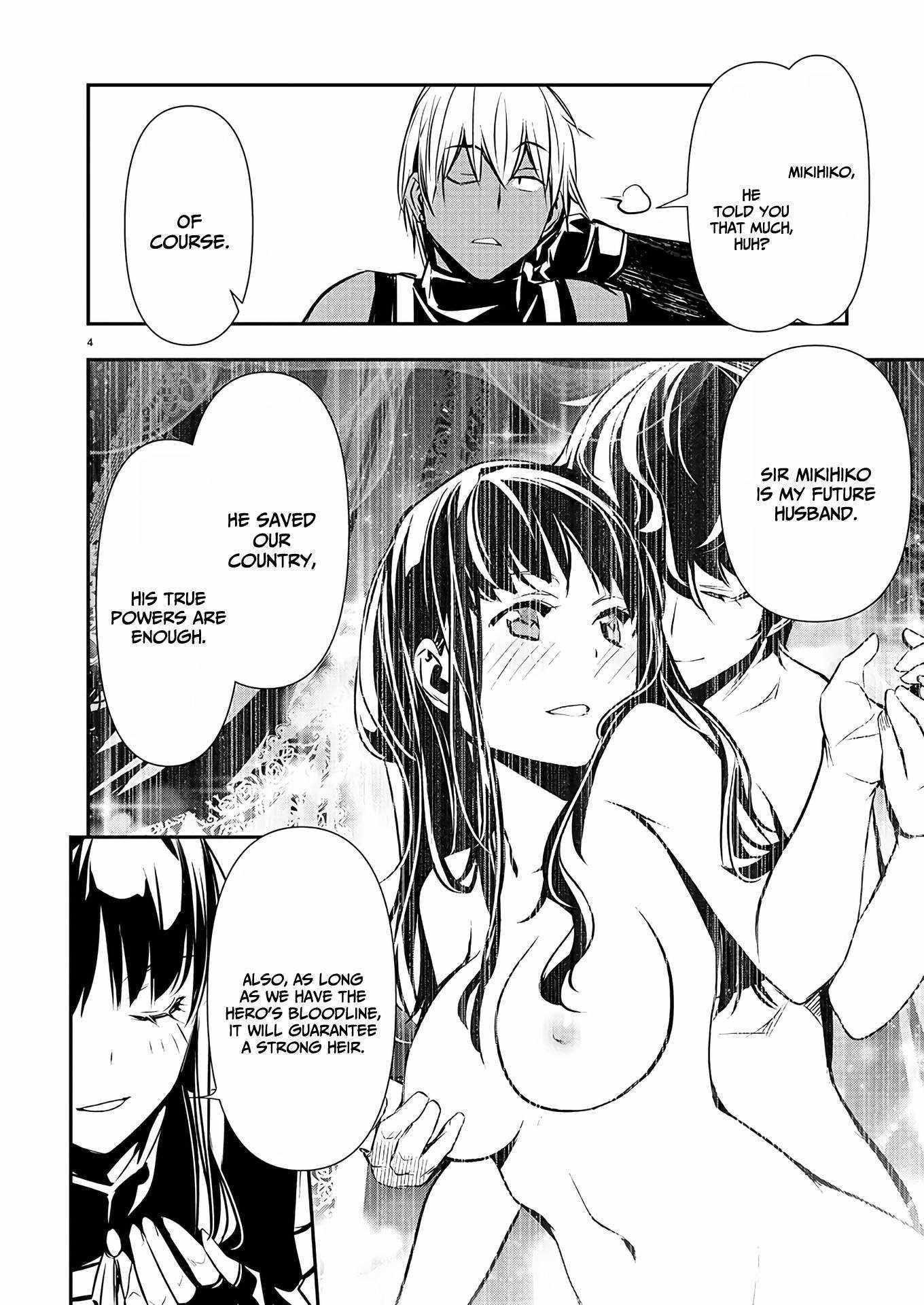 Read Isekai NTR chapter 32 image 5 on Lezhin
