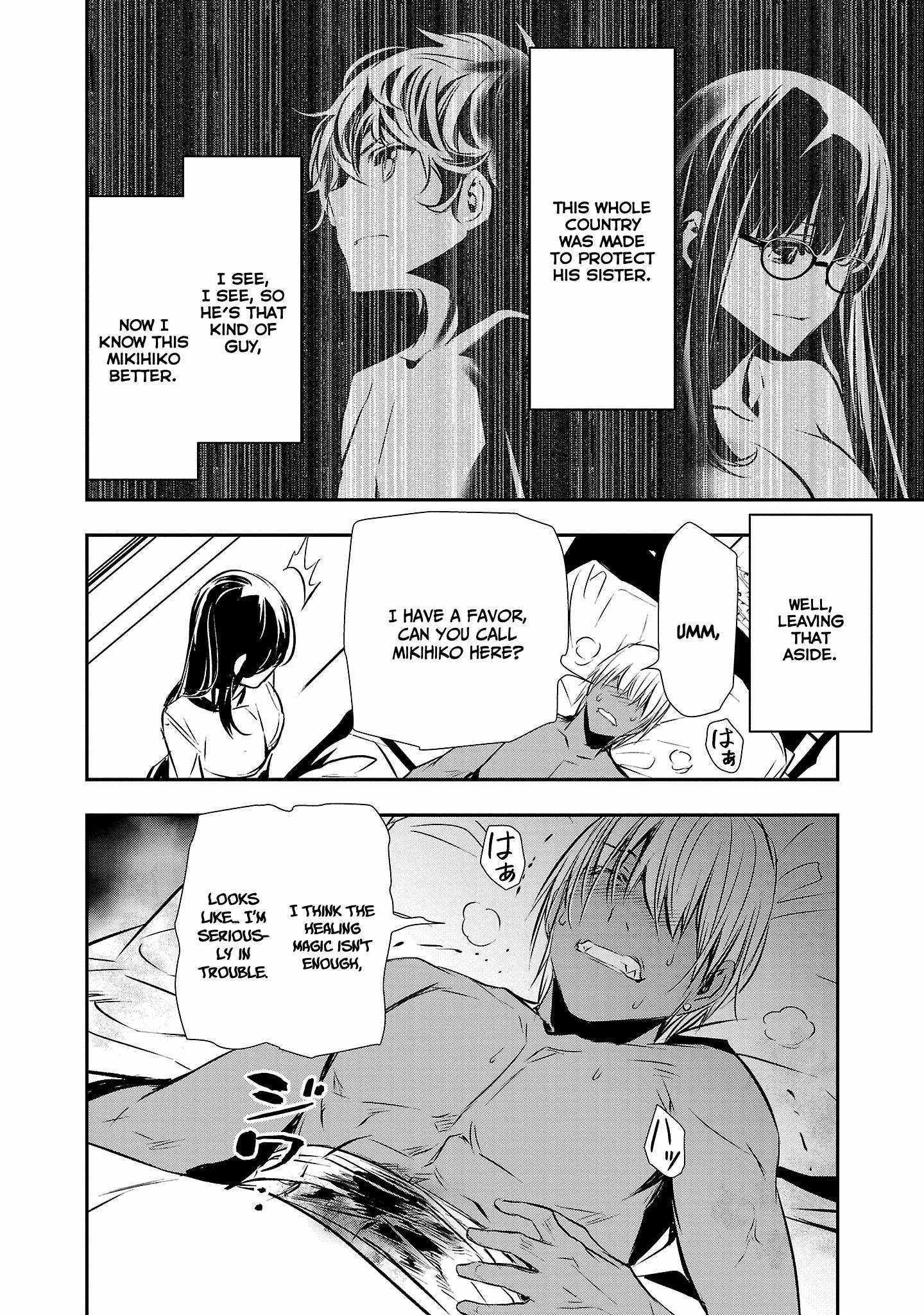Read Isekai NTR chapter 33 image 10 on Lezhin