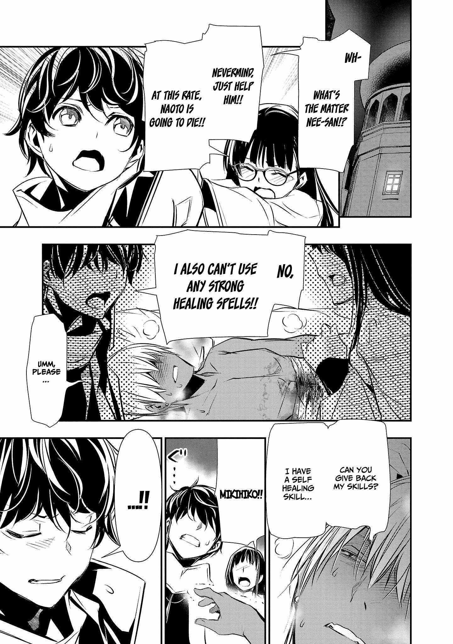Read Isekai NTR chapter 33 image 11 on Lezhin