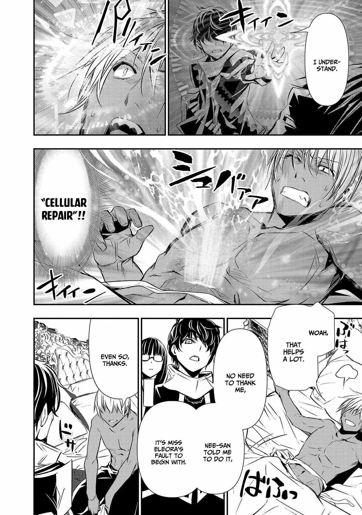 Read Isekai NTR chapter 33 image 12 on Lezhin