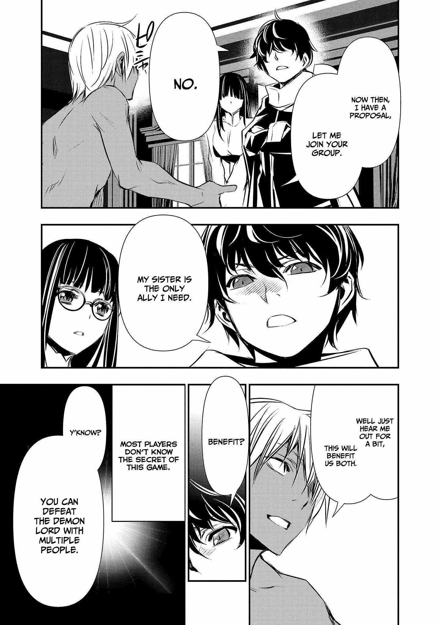 Read Isekai NTR chapter 33 image 13 on Lezhin