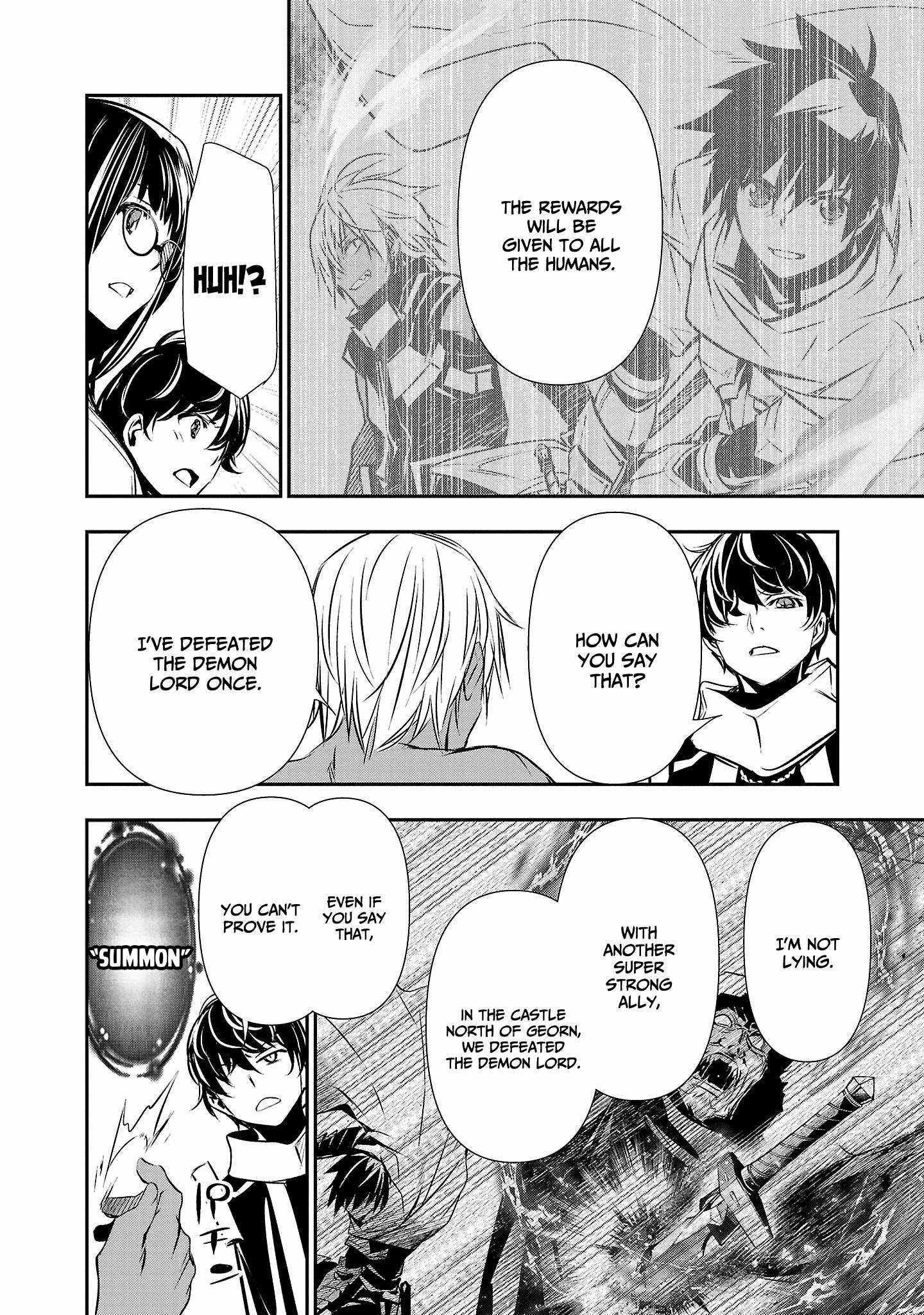 Read Isekai NTR chapter 33 image 14 on Lezhin