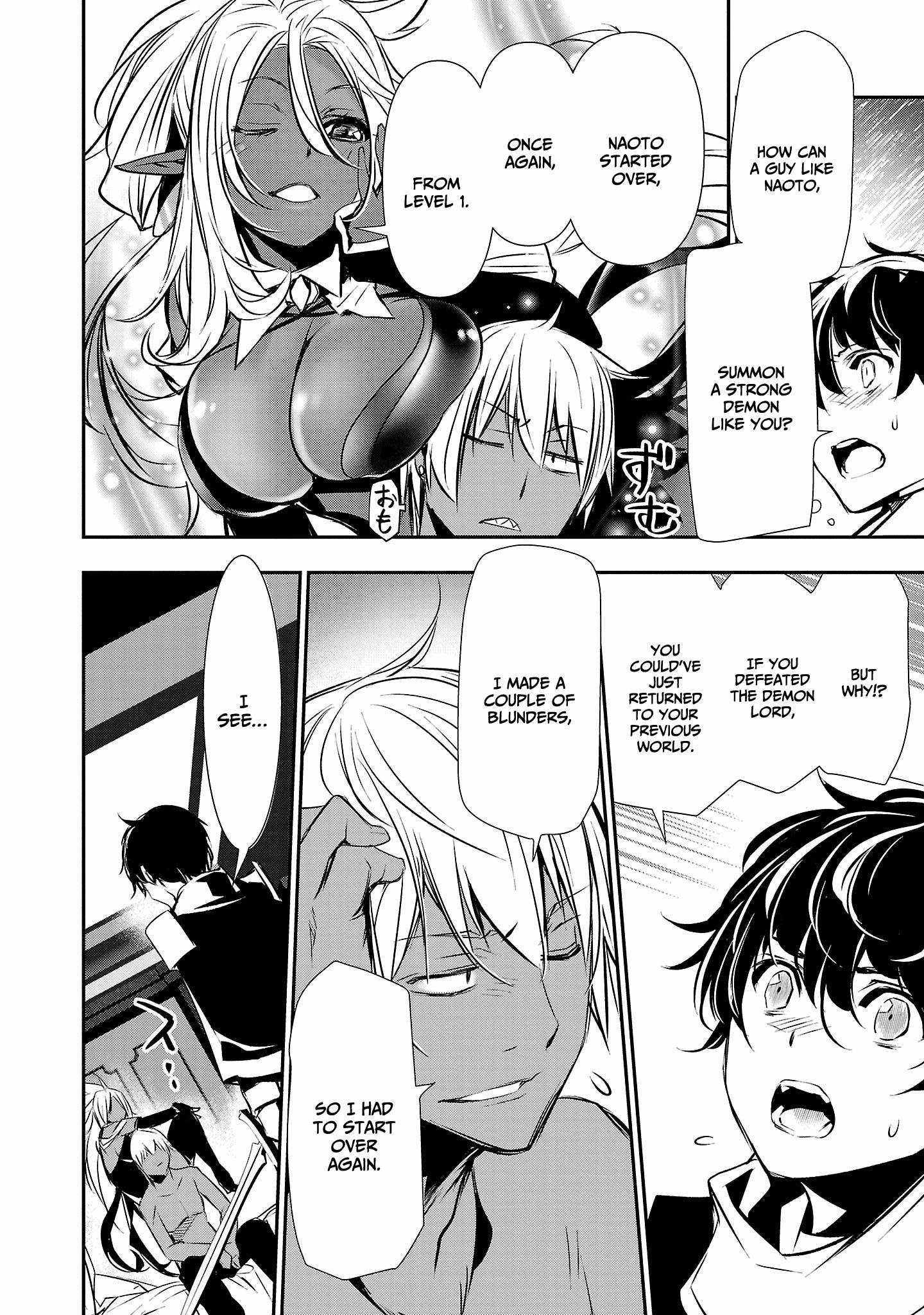 Read Isekai NTR chapter 33 image 16 on Lezhin