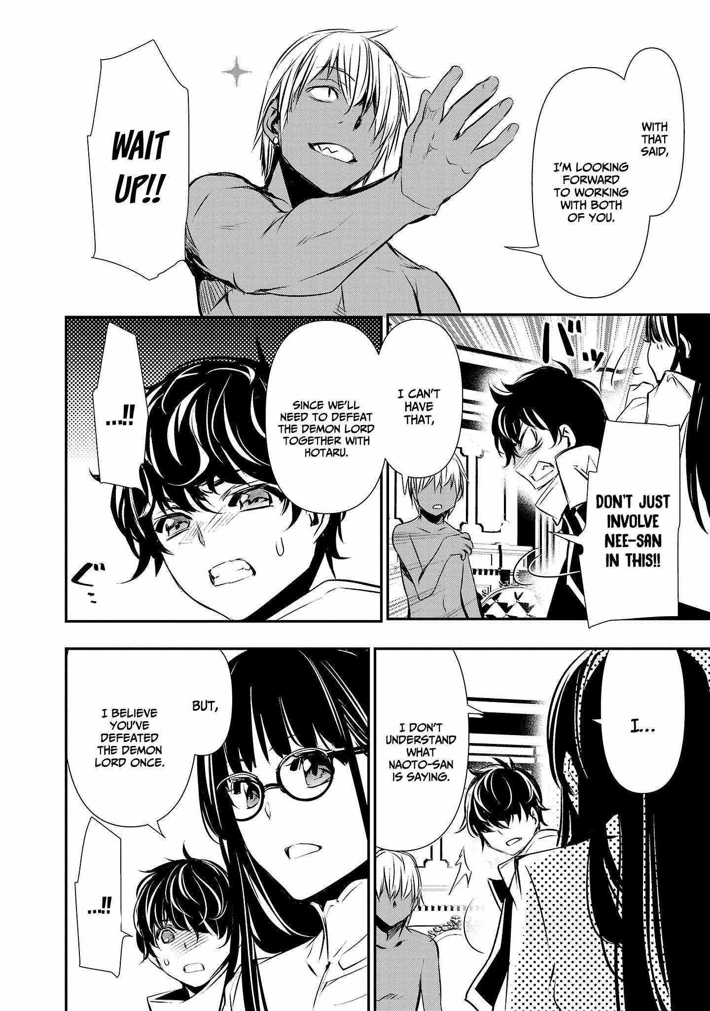 Read Isekai NTR chapter 33 image 18 on Lezhin