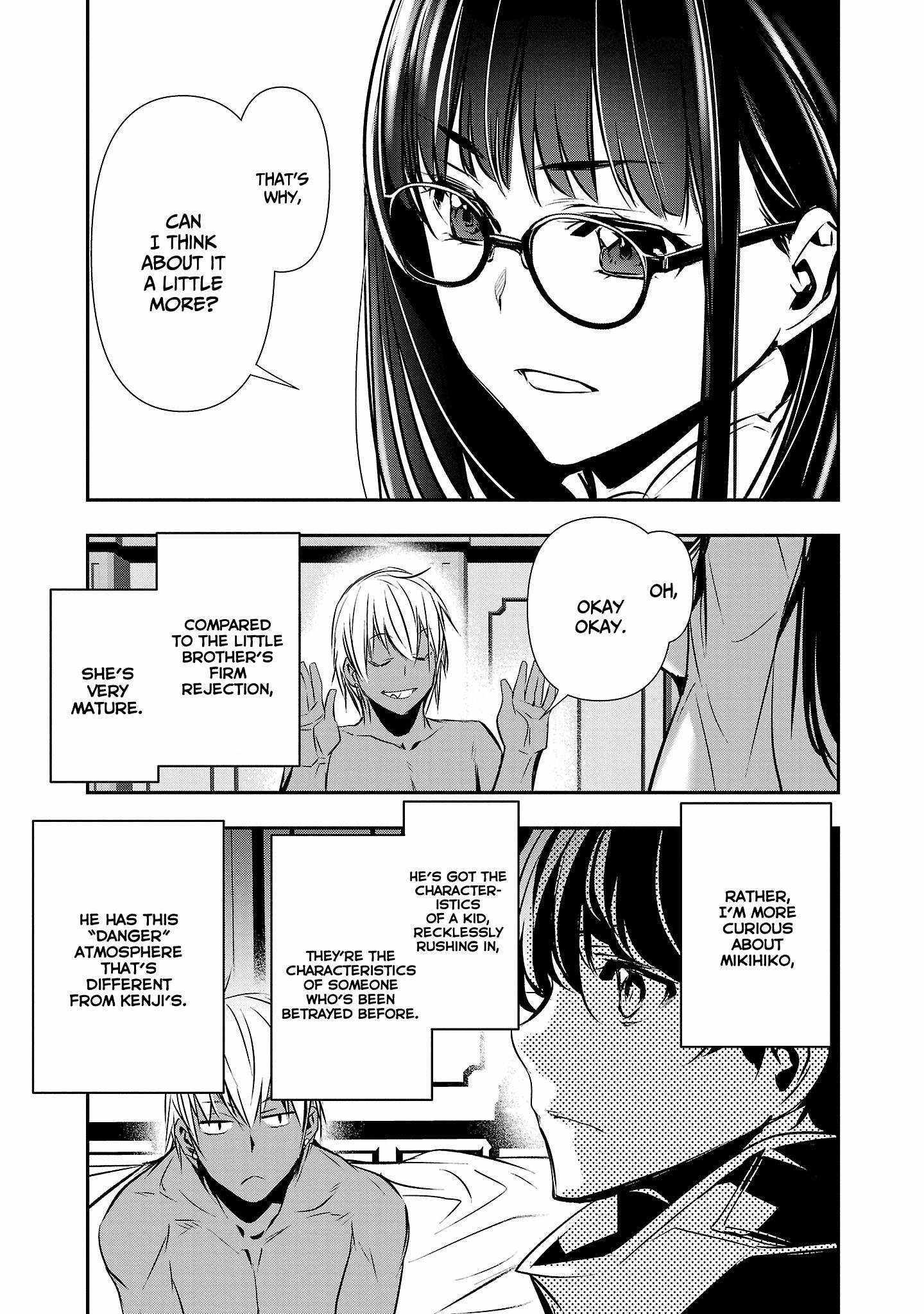 Read Isekai NTR chapter 33 image 19 on Lezhin