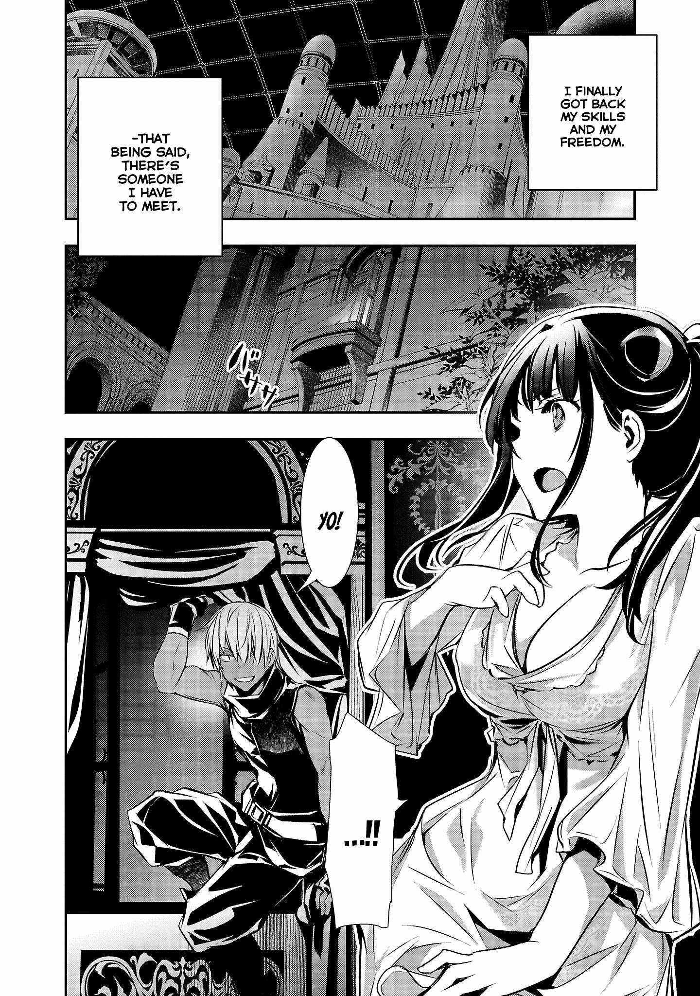 Read Isekai NTR chapter 33 image 20 on Lezhin