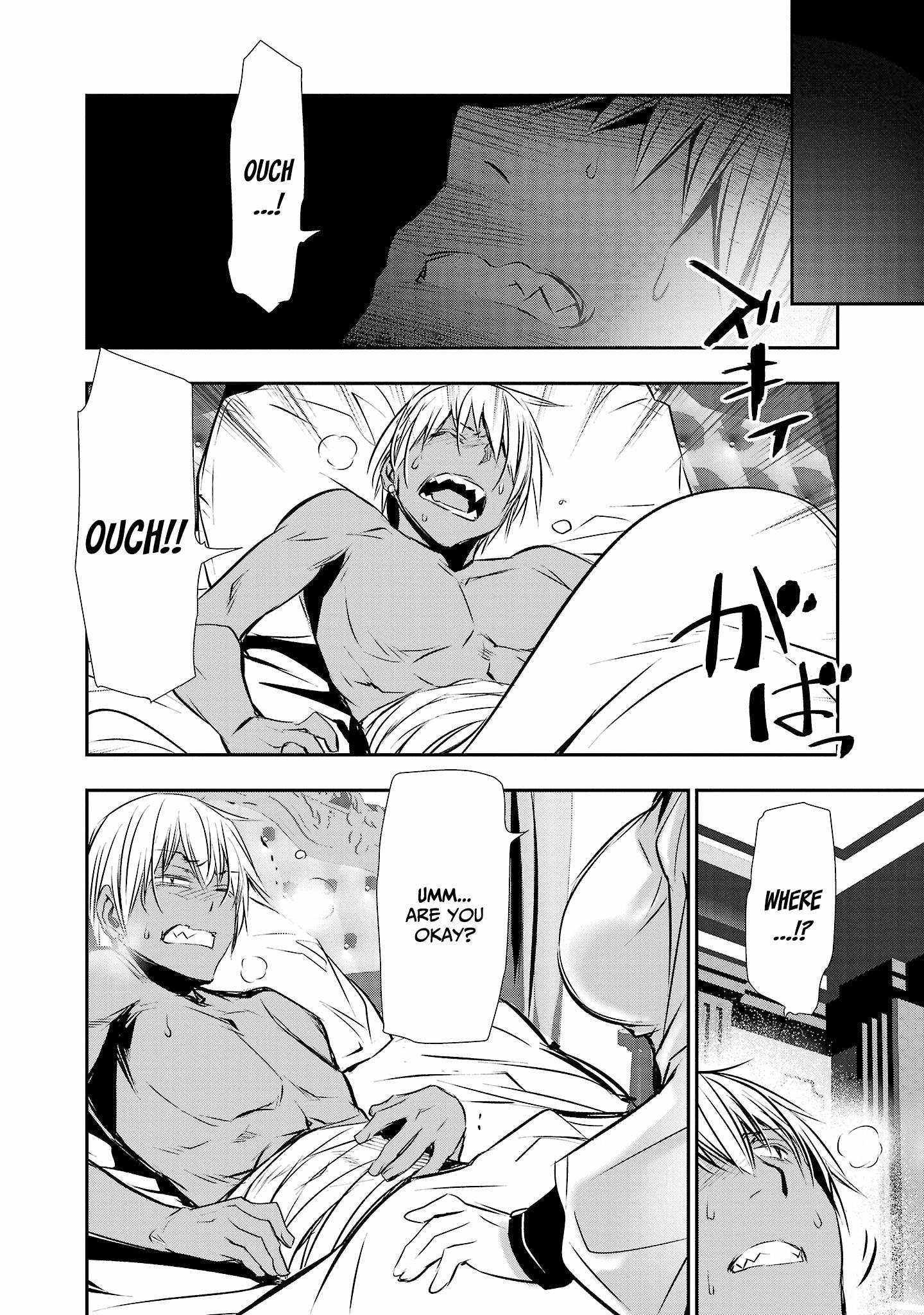 Read Isekai NTR chapter 33 image 4 on Lezhin